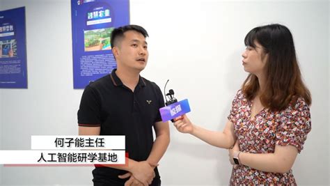 羊城论坛和南都校探带你探访南武中学，飞瑞敖人工智能研学基地成所有人关注焦点 公司新闻 中小学人工智能实训室中小学人工智能课程人工智能实验室