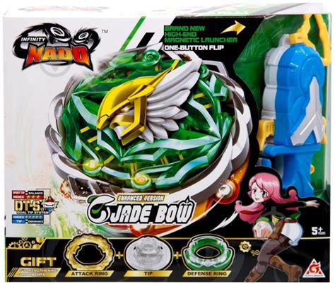ᐉ Юла Auldey Infinity Nado V Advanced Jade Bow Нефритовый Лук YW634403 ...