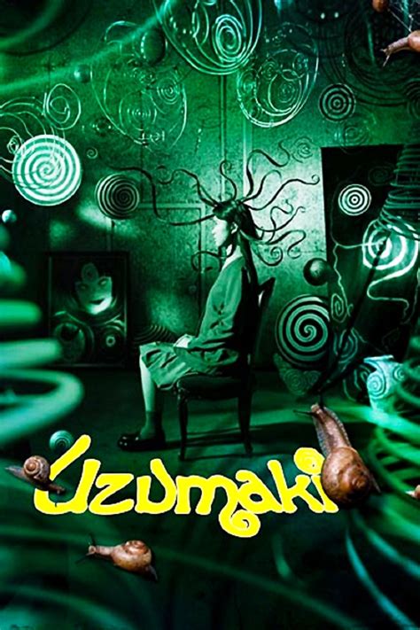 Uzumaki Pictures - Rotten Tomatoes