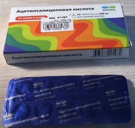 Обзор лучших средств для разжижения крови