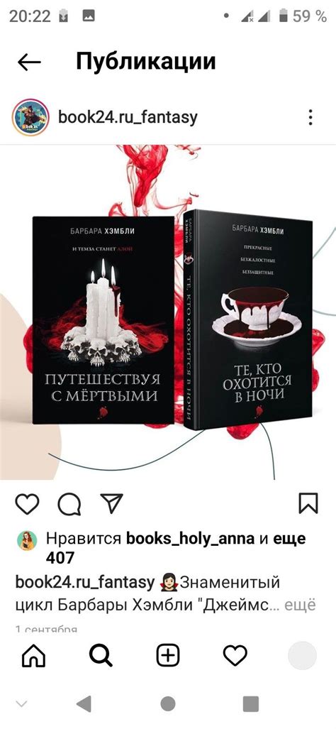 Pin von Даша Митякина auf мило