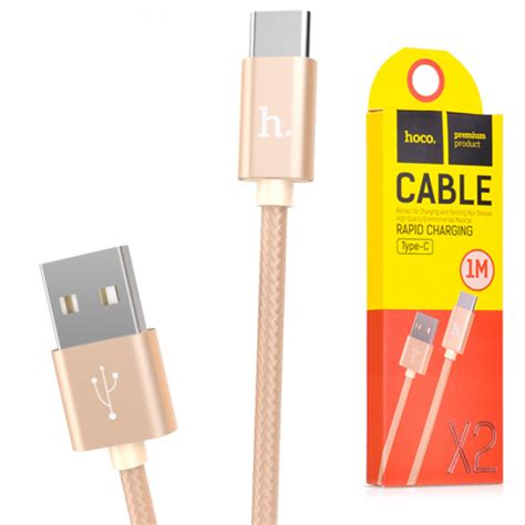 Кабель Hoco X2 USB to Type-C 1.2m золотой: продажа, цена в Запорожье ...