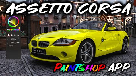 Assetto Corsa Paintshop App For Drawing On Cars Real Time Customization Car Download