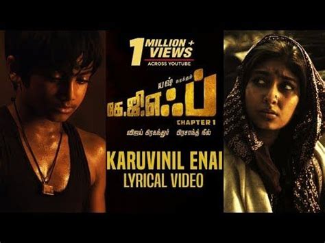 Kgf Songs Tamil Mp3 Download