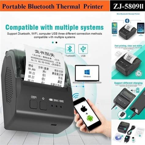 Jual MOBILE PRINTER BLUETOOTH THERMAL STRUK KASIR PPOB 58MM IWARE ZJ