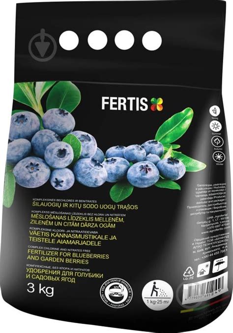 ᐉ Удобрение для ягодных кустарников Arvi Fertis голубика 3 кг • Купить ...