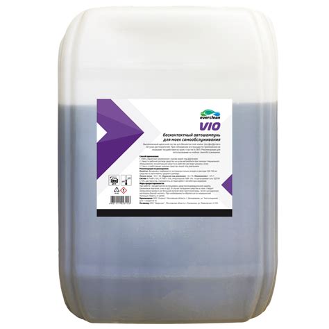 Шампунь для бесконтактной мойки EVERCLEAN VIO 20кг – leraton.com