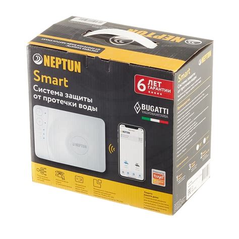 Купить Система Neptun Bugatti Smart TUYA ½ для защиты от протечек в ...
