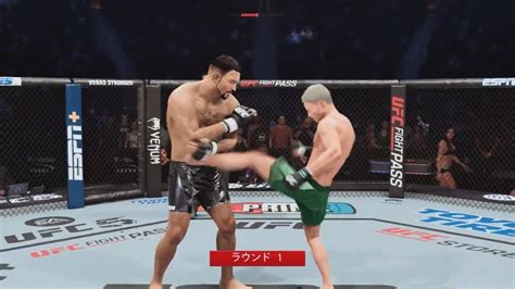 Ea Sports Ufc Vs Koji Murofushi Vs Nasukawa Tenshin Youtube