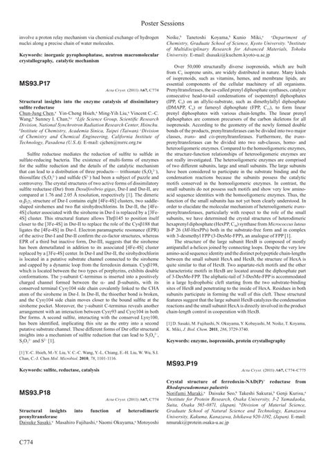 (PDF) Crystal structure of ferredoxin-NAD(P) + reductase from Rhodopseudomonas palustris