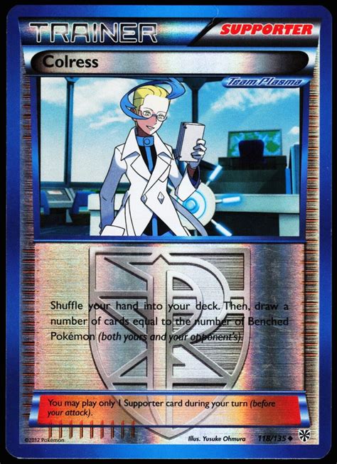 Pokémon TCG Colress Black and White Plasma Storm 118 135 Reverse Holo