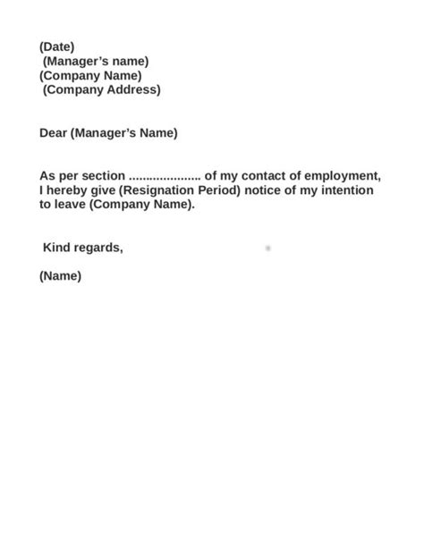 Resignation Letter Effective Immediately In 2020 Resignation Letter