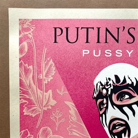 Free Pussy Riot Poster
