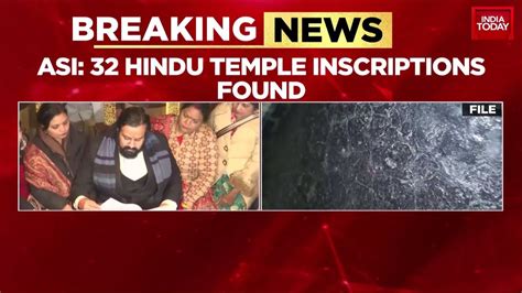 Large Hindu Temple Existed Before Archaeological Surveys Gyanvapi