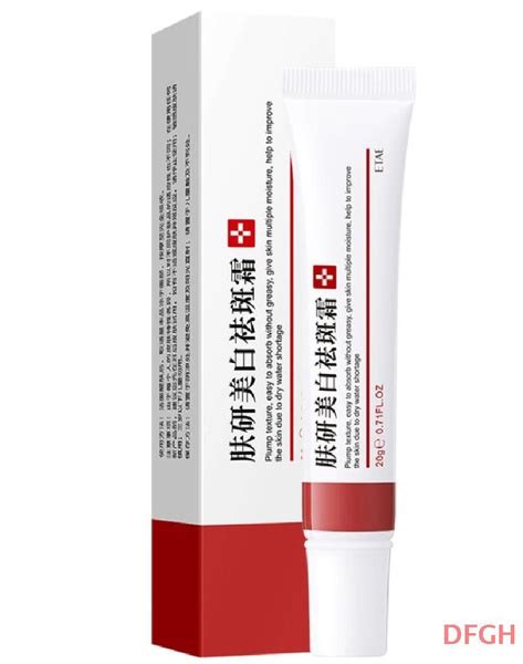 Крем от пигментации - купить с доставкой по выгодным ценам в интернет ...