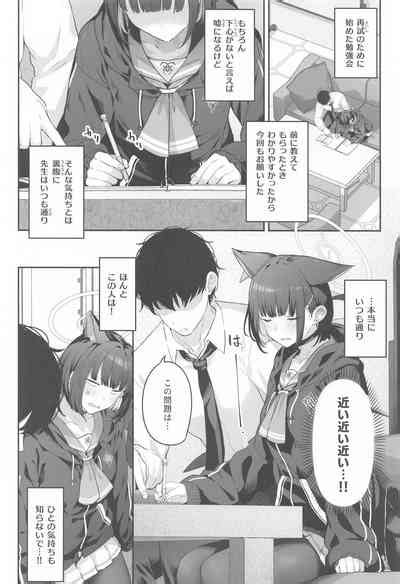 Tokoton Yacchau Kyouyama Kazusa Nhentai Hentai Doujinshi And Manga