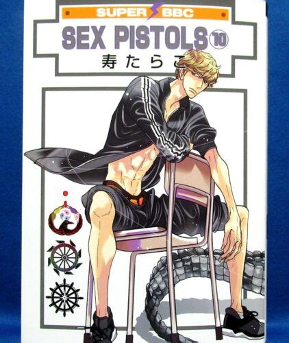 Sex Pistols Vol 10 Tarako Kotobuki Japanese Manga Book Japan EBay