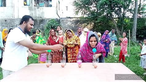 মহিলাদের আকর্ষণীয় খেলা বল ফু দিয়ে কাঁপে ফেললে ডিম পুরস্কার Youtube