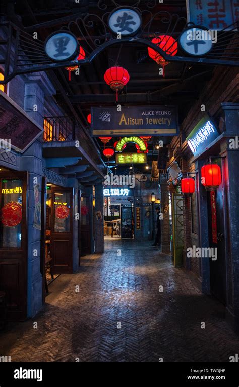 Shanghai Old Shanghai Architectural Design Old Street Stock Photo - Alamy