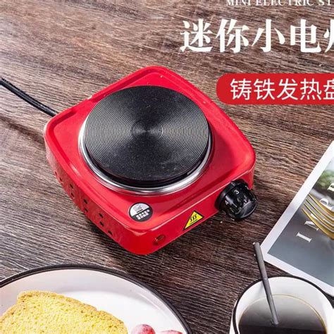 Kompor Listrik Mini Hot Plate Cooking 500 W Kompor Induksi Kompor Hemat Listrik Alat Dapur