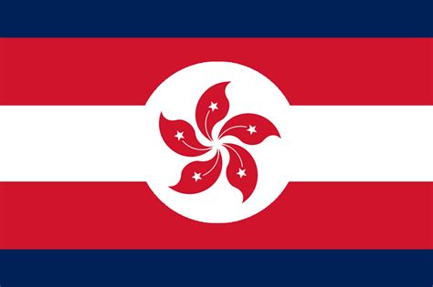 Flag of Hong Kong redesign : r/vexillology