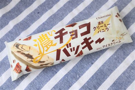 【セブン イレブン】新作アイスはチョコバッキーのリッチ版が激ウマ！シャトレーゼアイスがセブンで買える♡ グルメ スポット Mart