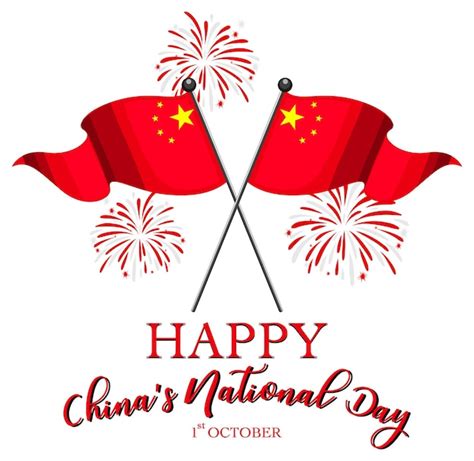 Free Vector Happy Chinas National Day Banner With Flag Of China And