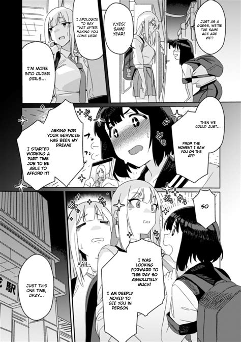 Futanari Matching Page 3 Nhentai Hentai Doujinshi And Manga