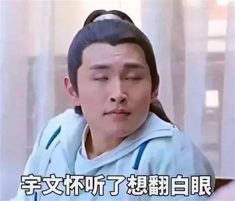 王彦霖到底skr什么鬼才，也太搞笑了吧！铁门槛