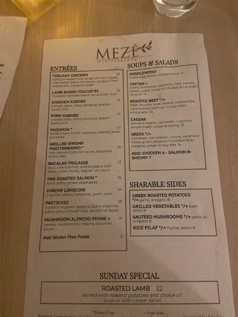 Menu at Mezé Mediterráneo pub & bar, Schaumburg