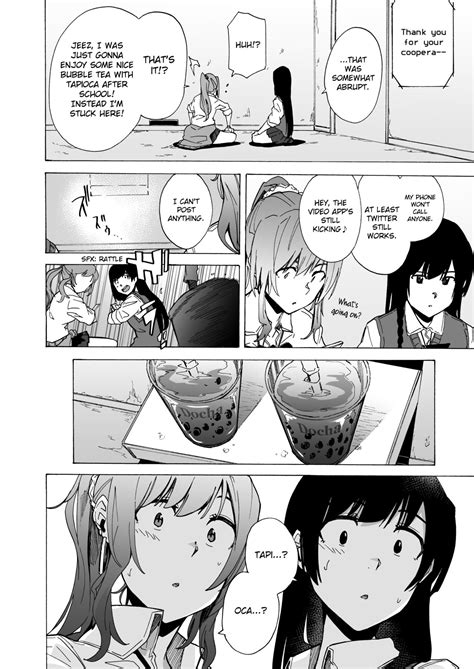 GAME OF BITCHES Page 3 Nhentai Hentai Doujinshi And Manga