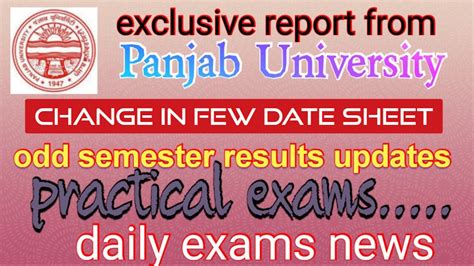 Daily Updates From Panjab University Chandigarh May Exams Date Sheet