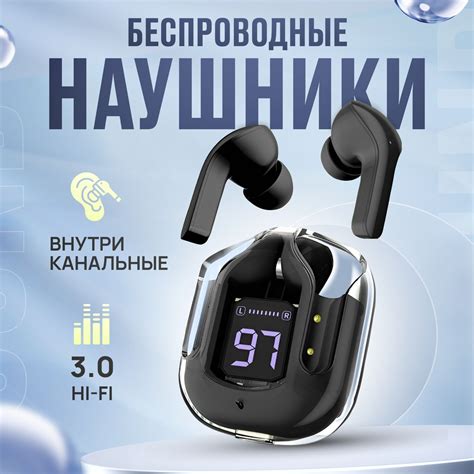 Наушники Acefast – купить в интернет-магазине OZON по низкой цене