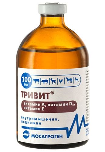 Тривит | ООО "Компания "Новые технологии"