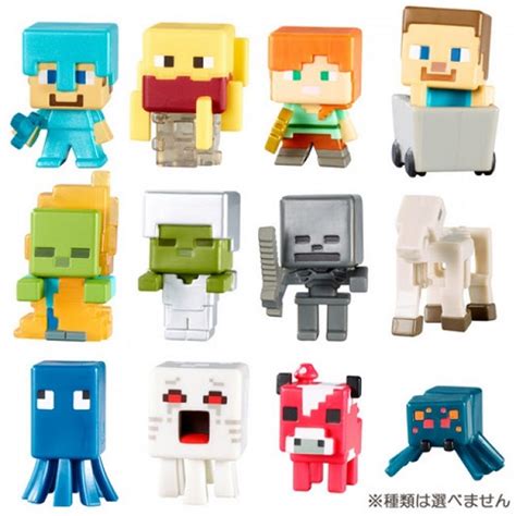 【ベストコレクション】 マイクラ キャラクター イラスト 無料ダウンロード 悪魔の写真