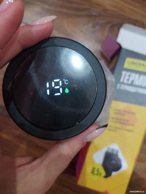 Отзыв про Термос бытовой с термодатчиком Liberhaus 0,5 л: "Согреваемся ...