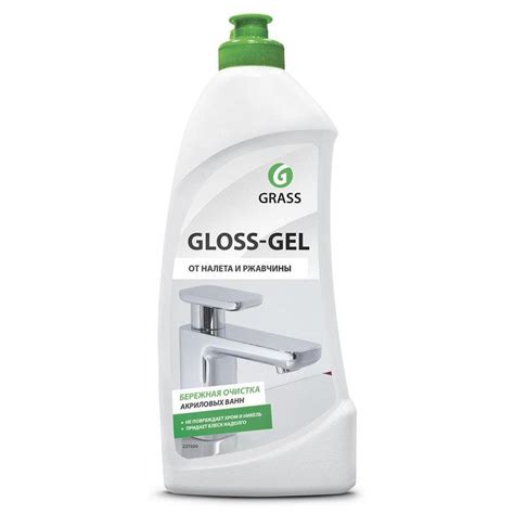 Gloss Gel 500 мл Профессиональное чистящее средство Grass - КОРРАД