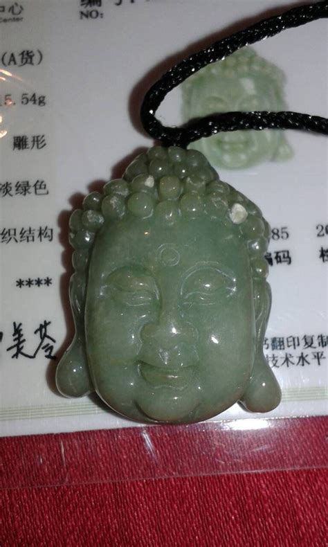 Untreated Jadeite A Jade Shakyamuni Gautama Buddha Head Etsy Uk