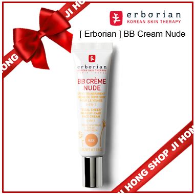 Erborian Bb Cream Nude Ml Ml Lazada Ph