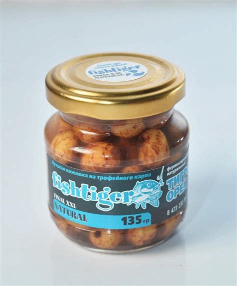 Тигровый орех для рыбалки на карпа: купить сухой, как готовить чуфа ...