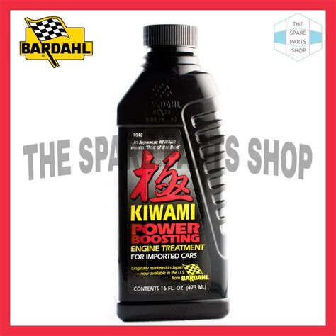 Bardahl Kiwami Engine Treatment Ml N Shopee Malaysia