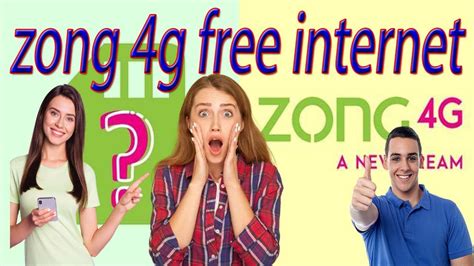 zong   internet code   zone  pakistan rehan tech kml