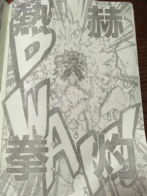 Manga Imagines — Bnha chapter 244 leaks