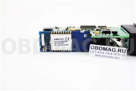 VAS 5054A Full chip + ODIS S + ODIS E + ETKA + ELSA - Купить ...