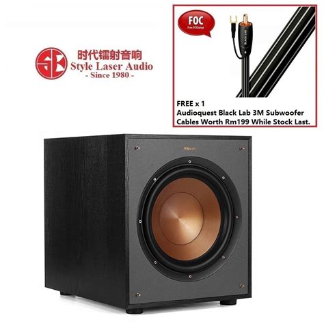 Klipsch R Sw Powered Subwoofer Shopee Malaysia