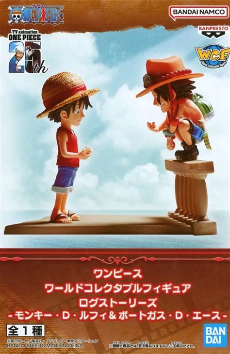 Monkey D Luffy Port Gas D Ace One Piece World Collector Bull