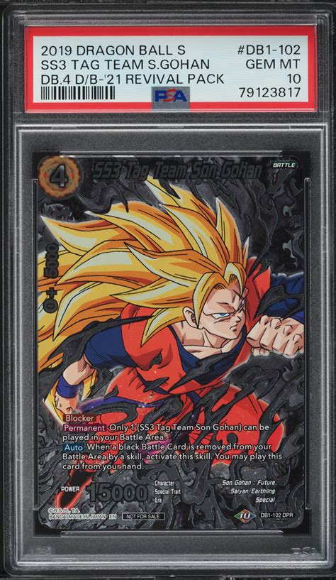 2019 Dragon Ball Super Draft Box 4 Dragon Brawl SS3 Tag Team Son Gohan