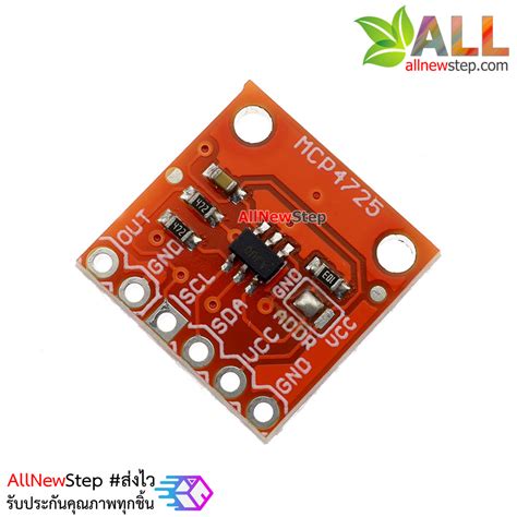 Mcp I C Dac Bit Breakout Boards Gy Arduinoall Arduino