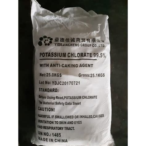 POTASSIUM CHLORATE