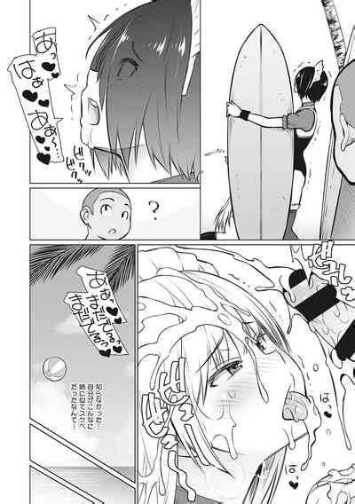 Yarizakari Otome Nhentai Hentai Doujinshi And Manga